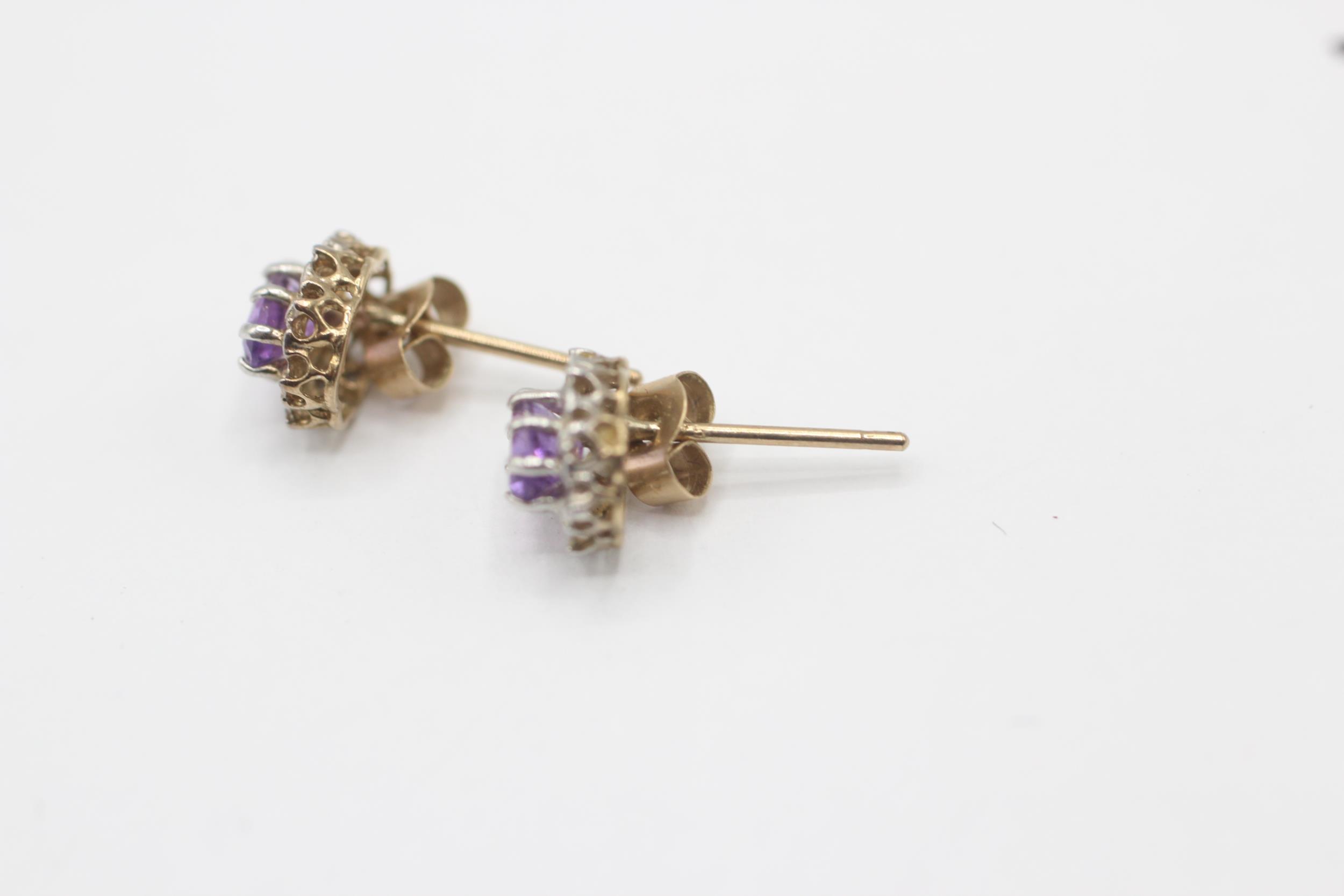 9ct gold amethyst halo stud earrings 0.7 g - Image 5 of 5