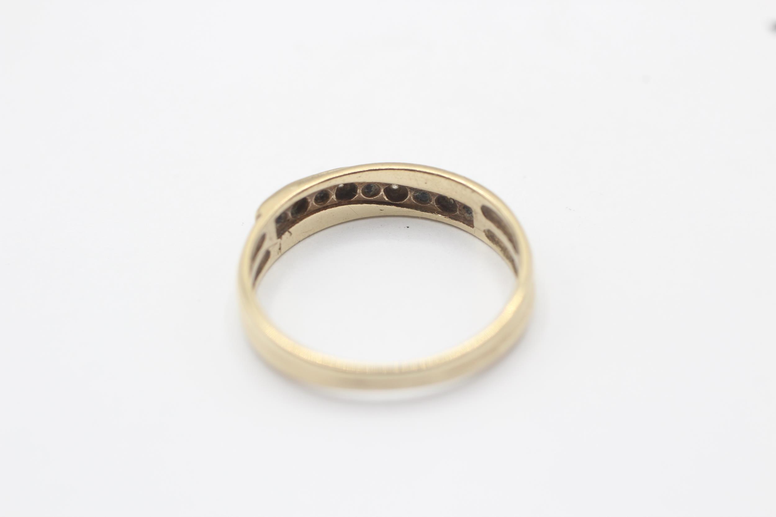 9ct gold diamond & sapphire nine stone ring Size P 2.2 g - Image 4 of 5