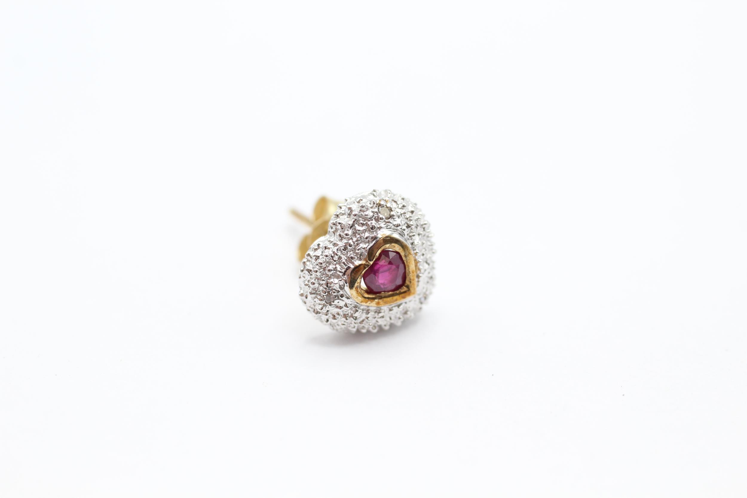 9ct gold ruby & diamond heart-shaped stud earrings 2.4 g - Image 2 of 4