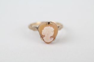 9ct gold vintage heart shaped hand carved shell cameo ring Size N 2.5 g