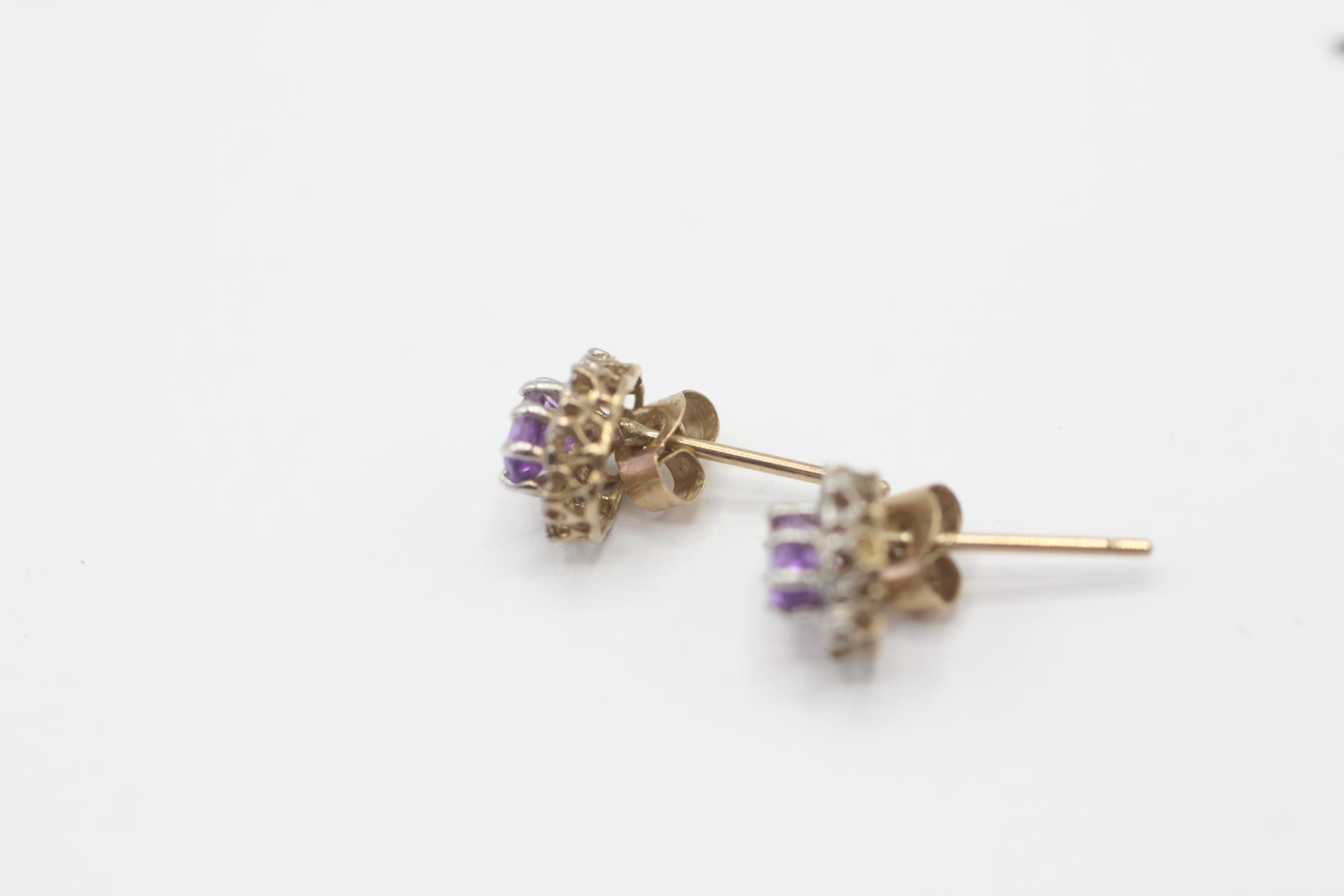 9ct gold amethyst halo stud earrings 0.7 g - Image 4 of 5