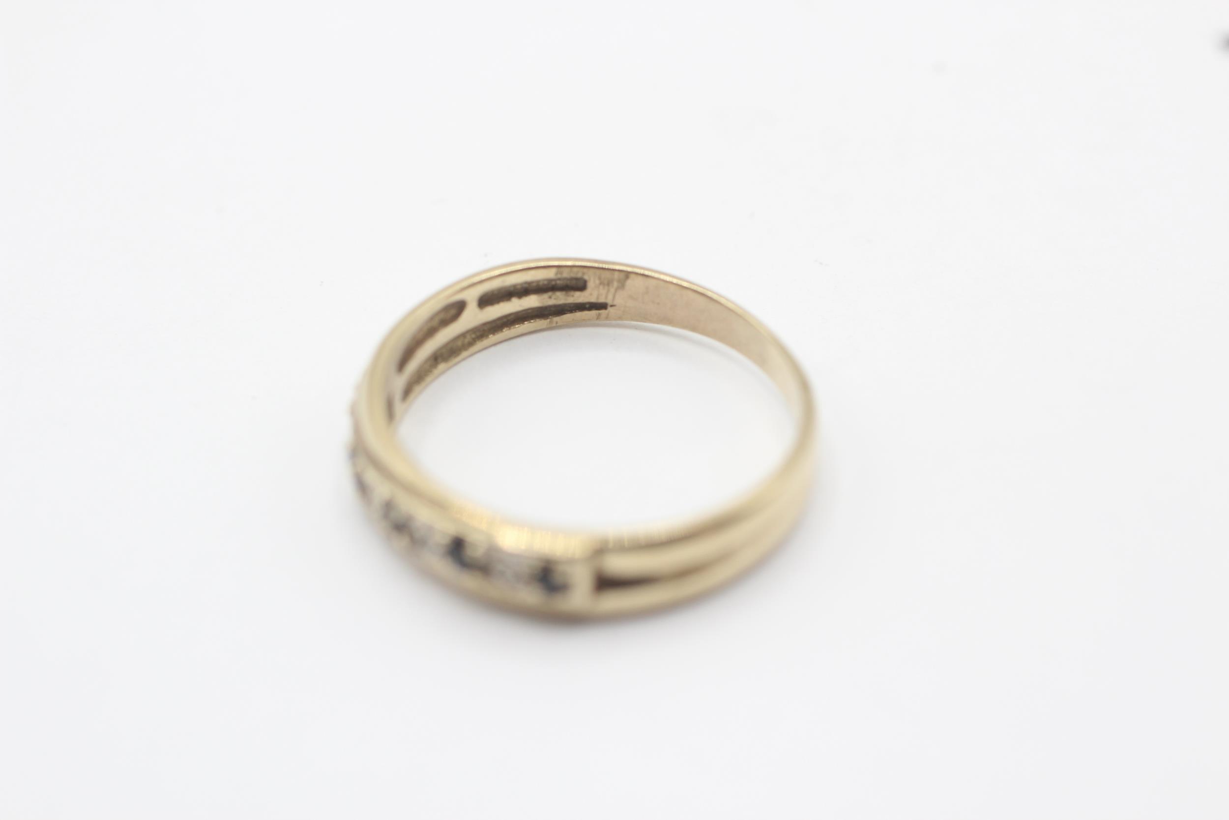 9ct gold diamond & sapphire nine stone ring Size P 2.2 g - Image 2 of 5
