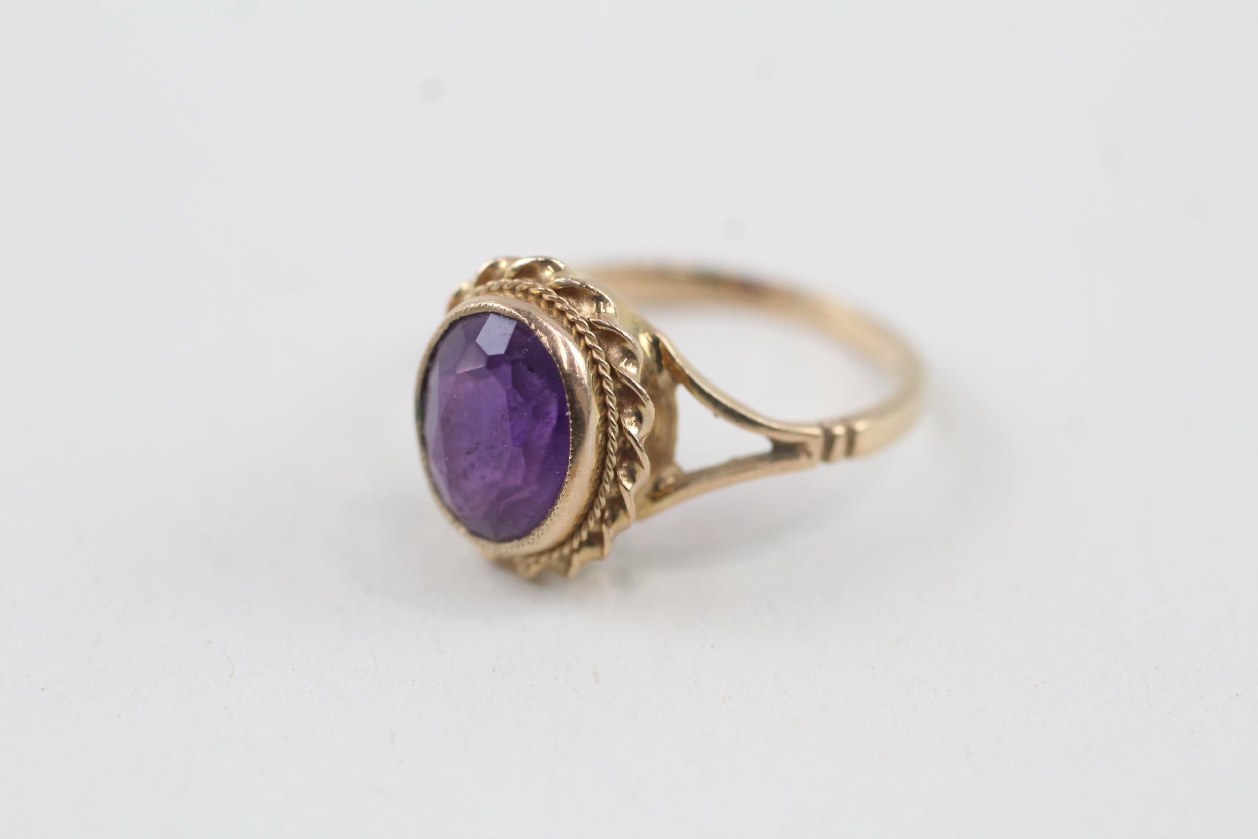 9ct gold amethyst single stone ring Size L 2.6 g - Image 2 of 5