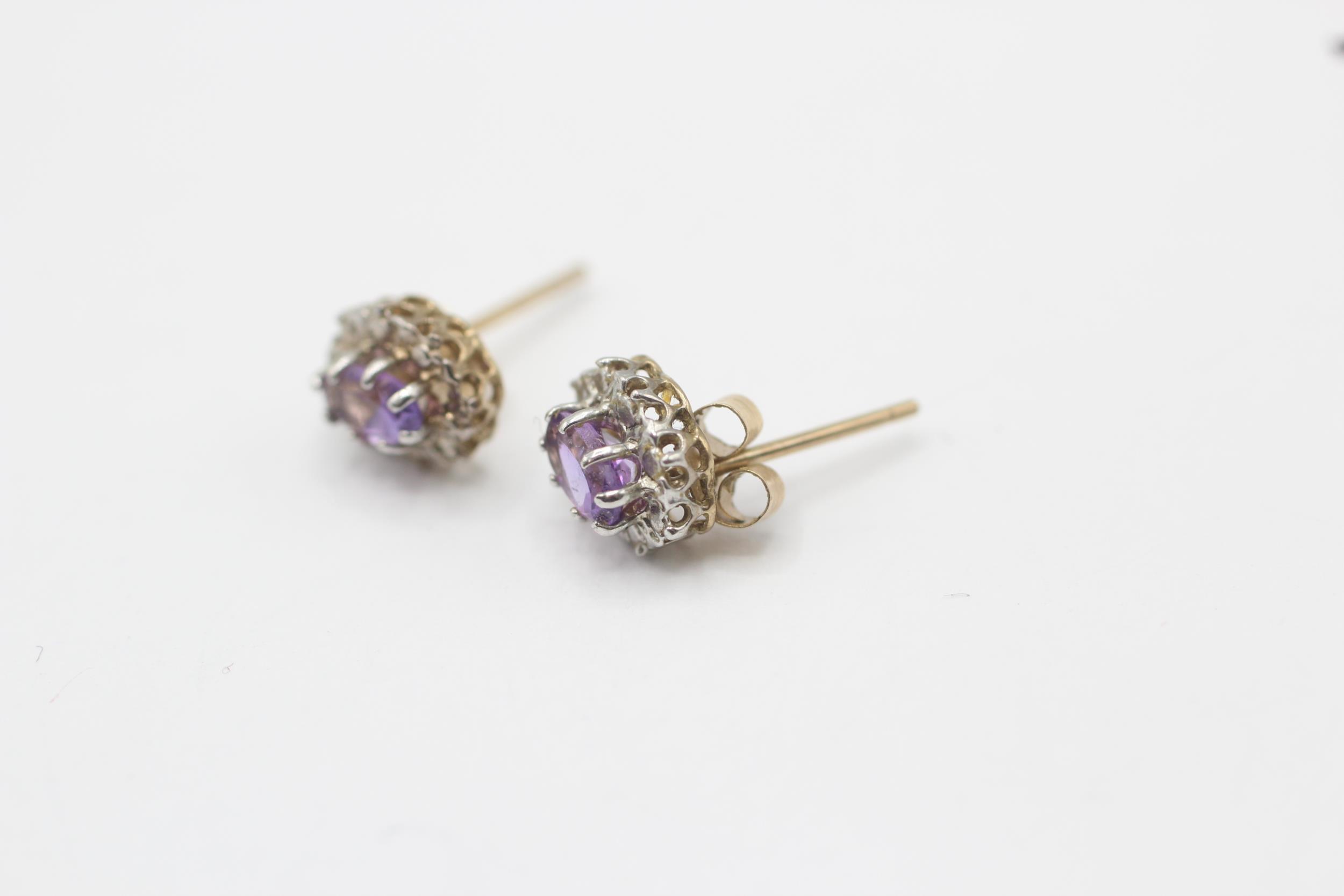 9ct gold amethyst halo stud earrings 0.7 g - Image 2 of 5