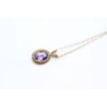 9ct gold oval cut amethyst pendant necklace 1.2 g