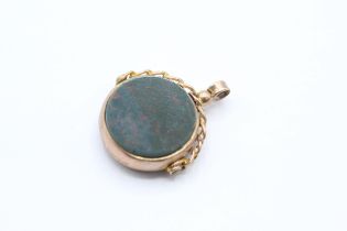 9ct gold antique bloodstone spinning fob, Hallmarked: Chester 1916 5.1 g