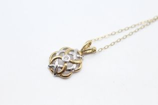 9ct white & yellow gold diamond openwork pendant necklace - 1.6 g