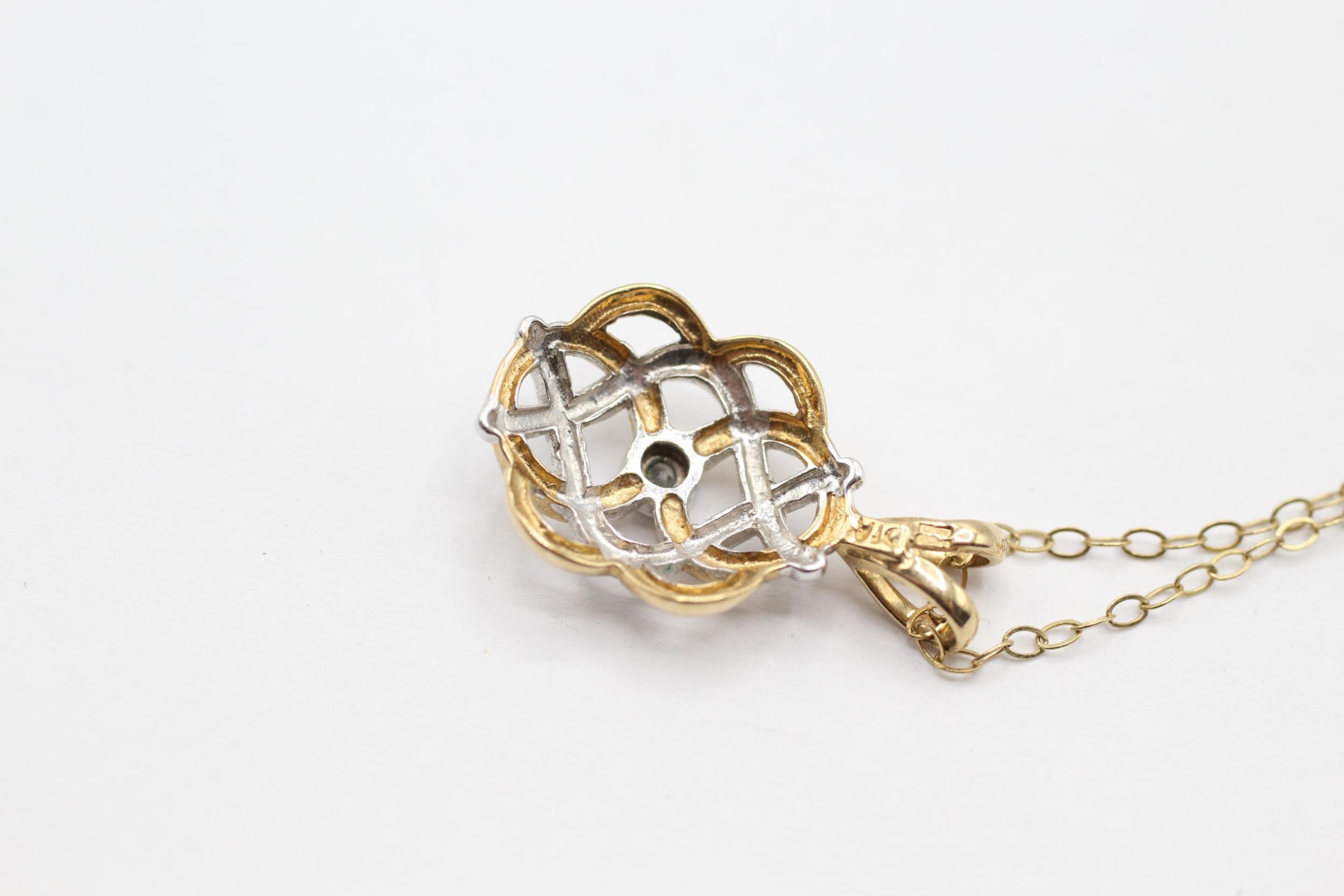9ct white & yellow gold diamond openwork pendant necklace - 1.6 g - Image 4 of 4