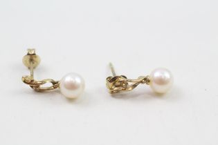 9ct gold cultured pearl & diamond drop earrings with scroll backs (1.3g)