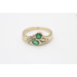 9ct gold emerald & diamond dress ring, bezel set Size R 1/2 - 3.7 g