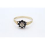 9ct gold vintage sapphire & diamond cluster ring with bark effect shoulders Size S - 1.7 g