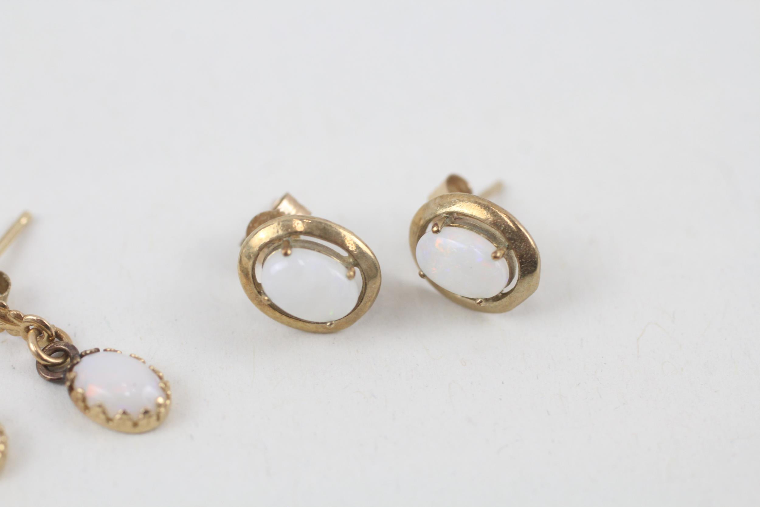 2x 9ct gold opal stud & drop earrings with scroll backs - 1.7 g - Bild 4 aus 5