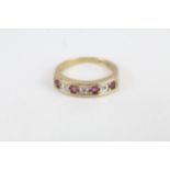 9ct gold ruby and diamond set seven stone eternity ring Size M 1/2 - 2.9 g