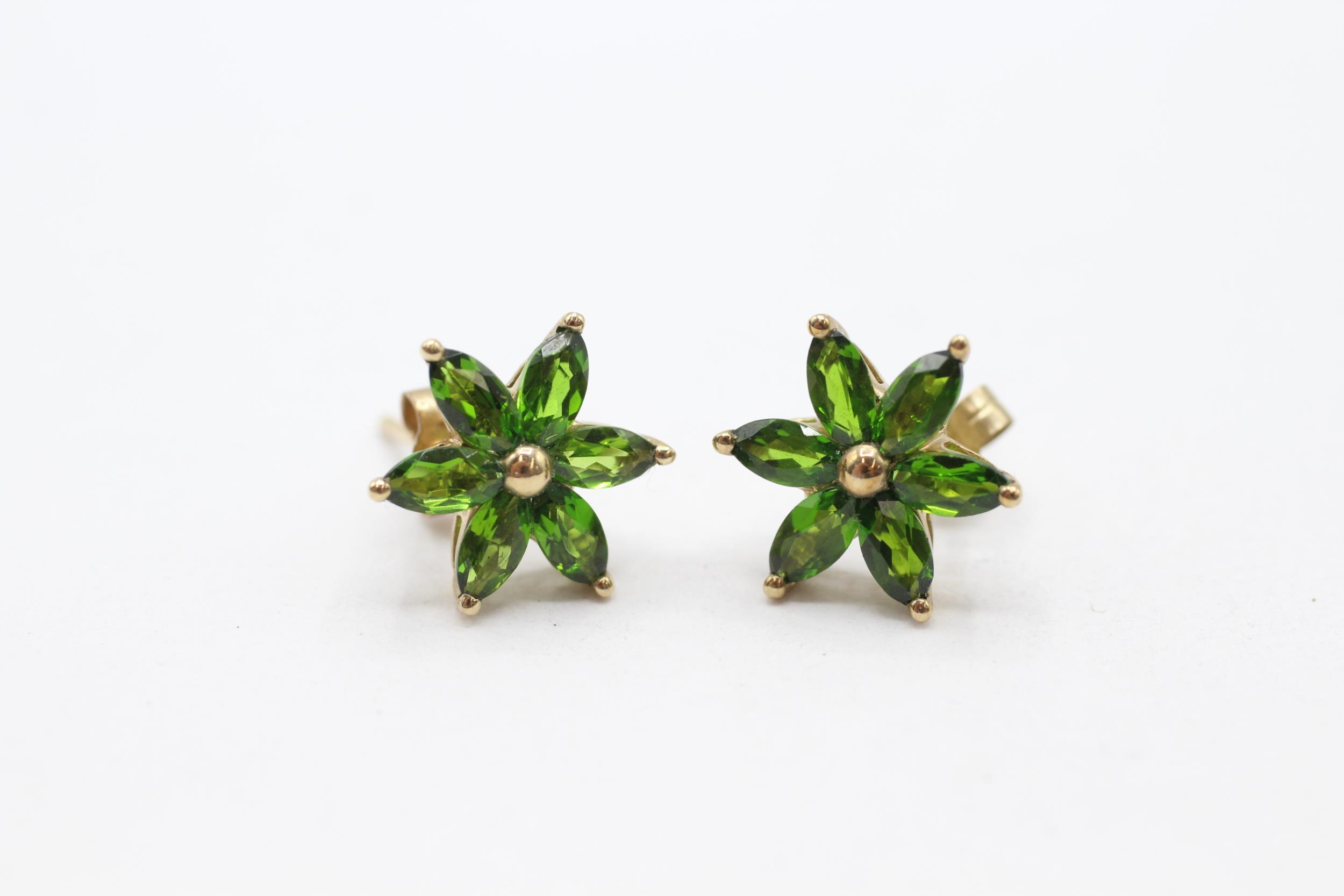 9ct gold marquise cut chrome diopside set floral stud earrings - 1.5 g