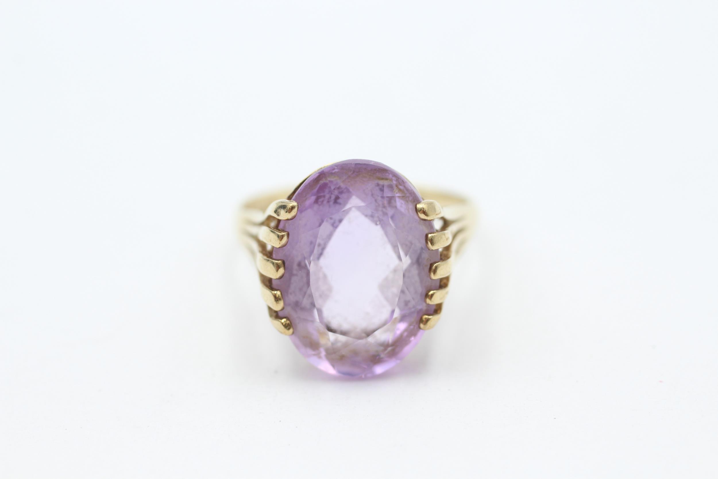 9ct gold oval amethyst single stone cocktail ring - MISHAPEN - AS SEEN Size L 1/2 - 4 g