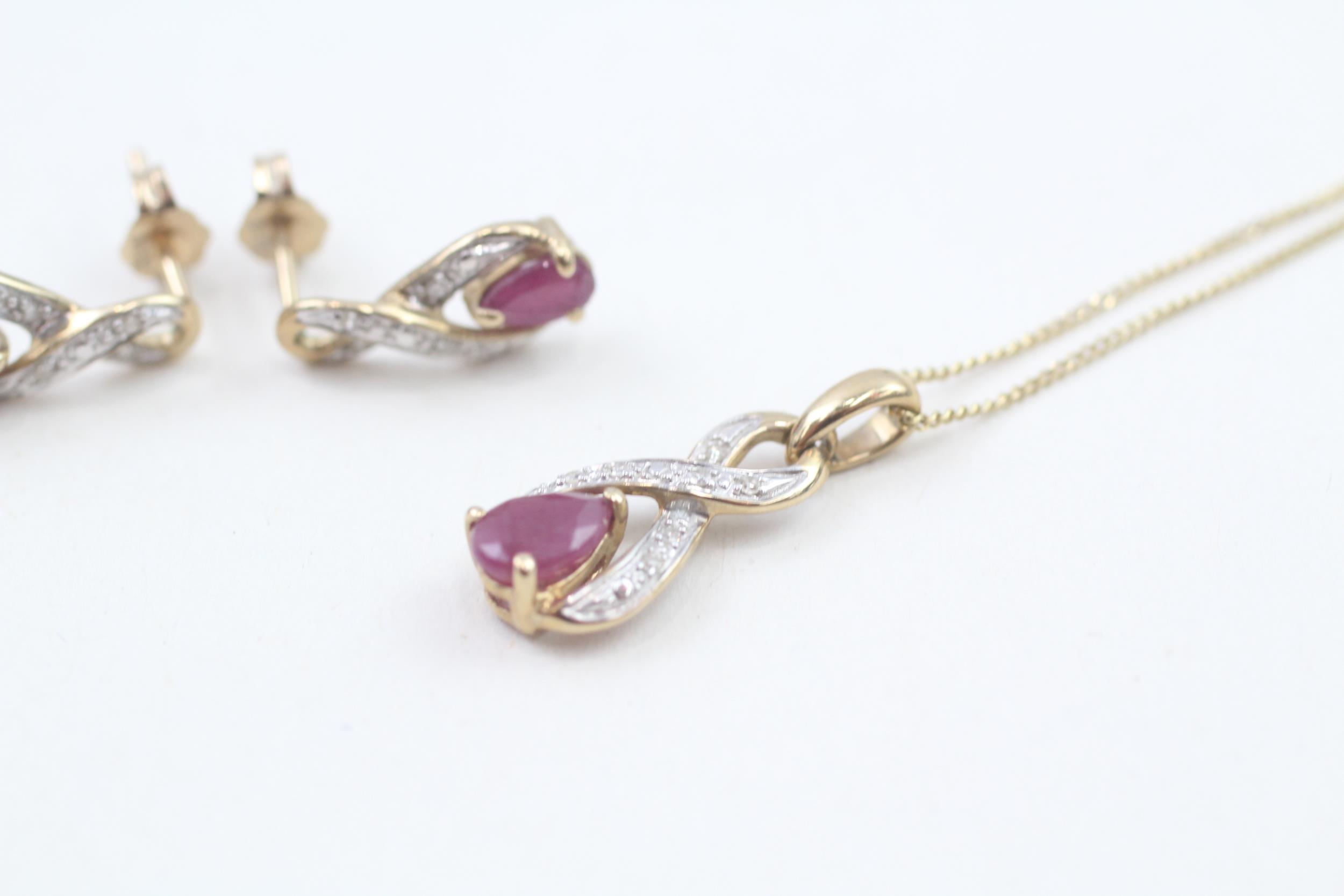 2x 9ct gold ruby & diamond pendant necklace & drop earrings set (2.9g) - Image 3 of 5