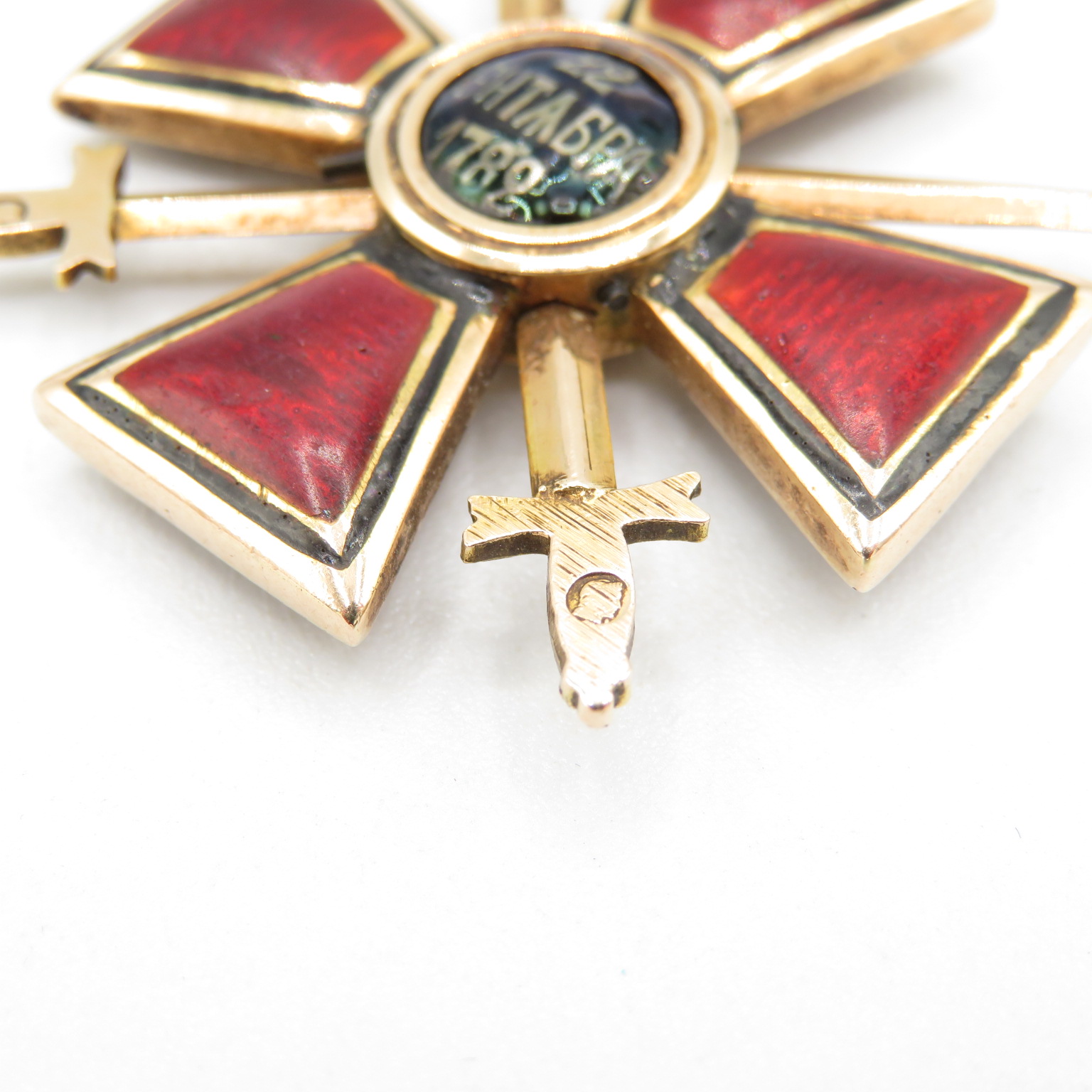 Order of St. Vladimir 18ct gold with red enamel Maltese cross with crossed swords and Royal Cipher - Image 5 of 7
