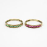 2x 9ct gold ruby & emerald half eternity ring Size S + S - 3.4 g