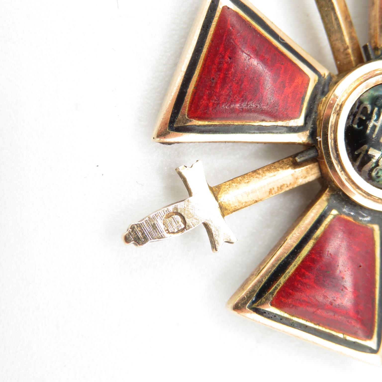 Order of St. Vladimir 18ct gold with red enamel Maltese cross with crossed swords and Royal Cipher - Image 4 of 7