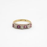 9ct gold diamond & ruby seven stone ring Size P 1/2 - 2 g