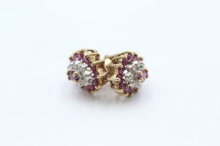 9ct gold ruby & diamond cluster stud earrings with scroll backs - 3.7 g