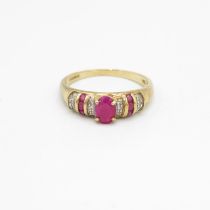 9ct gold ruby and diamond set dress ring Size O - 2 g