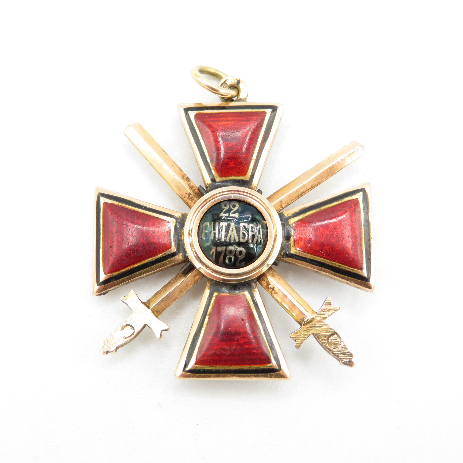 Order of St. Vladimir 18ct gold with red enamel Maltese cross with crossed swords and Royal Cipher - Image 2 of 7