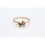 9ct gold three stone diamond ring twig design Size N - 1.3 g