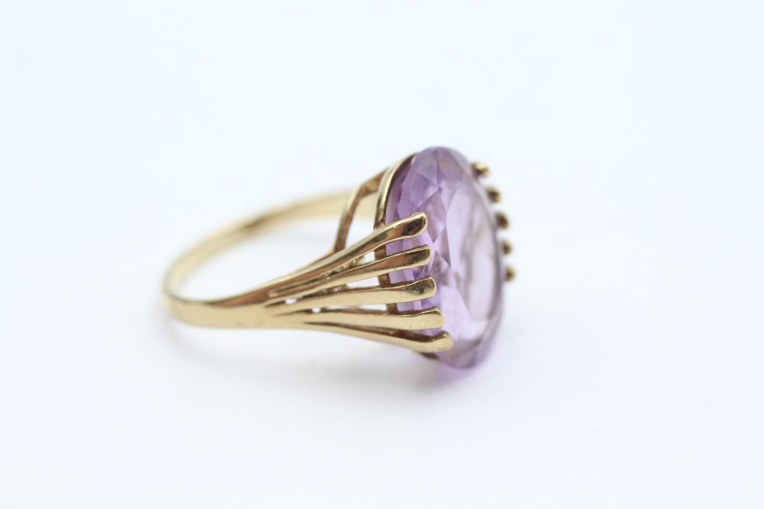 9ct gold oval amethyst single stone cocktail ring - MISHAPEN - AS SEEN Size L 1/2 - 4 g - Image 2 of 4