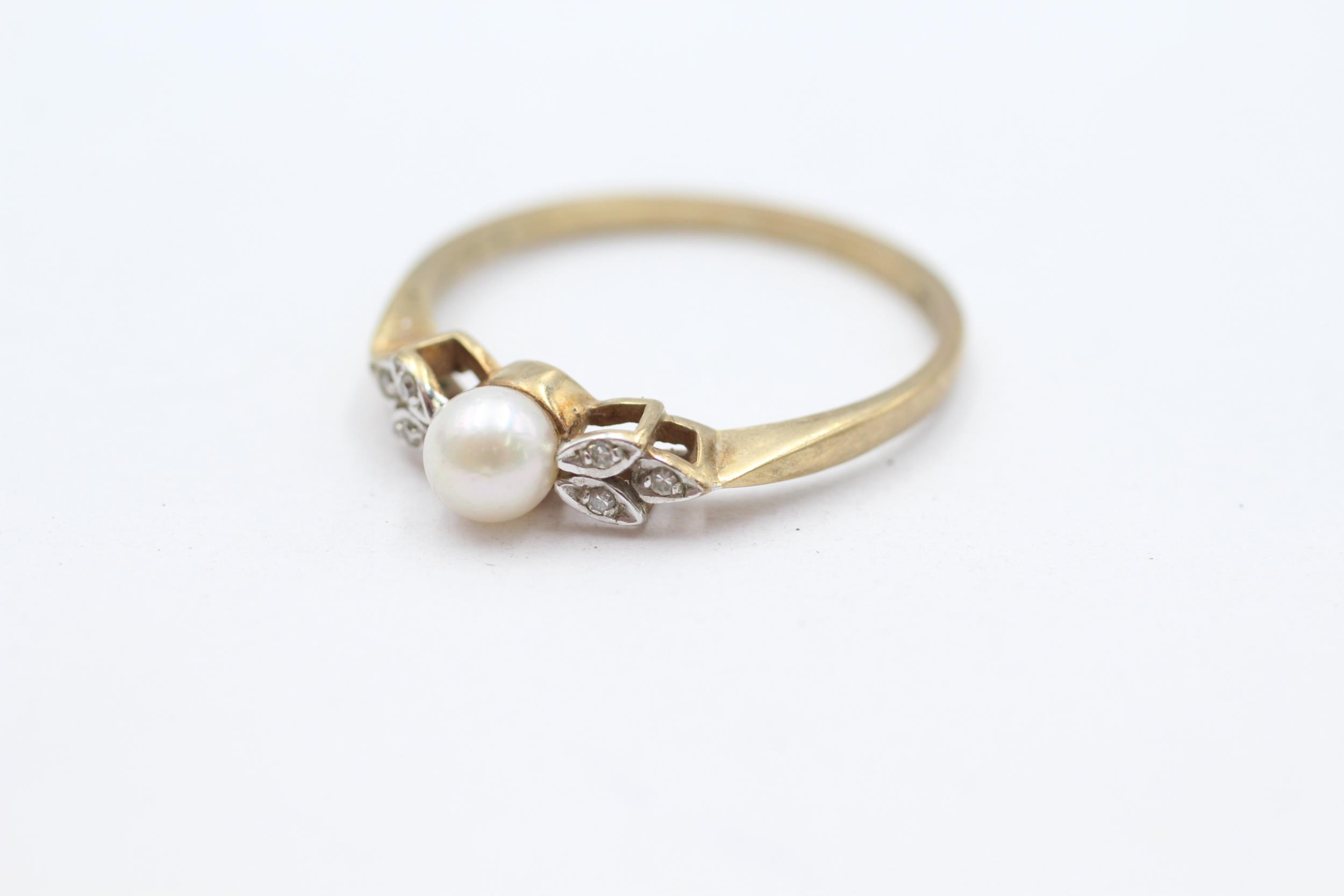 9ct gold cultured pearl & diamond dress ring Size R 1/2 - 1.9 g - Image 4 of 5