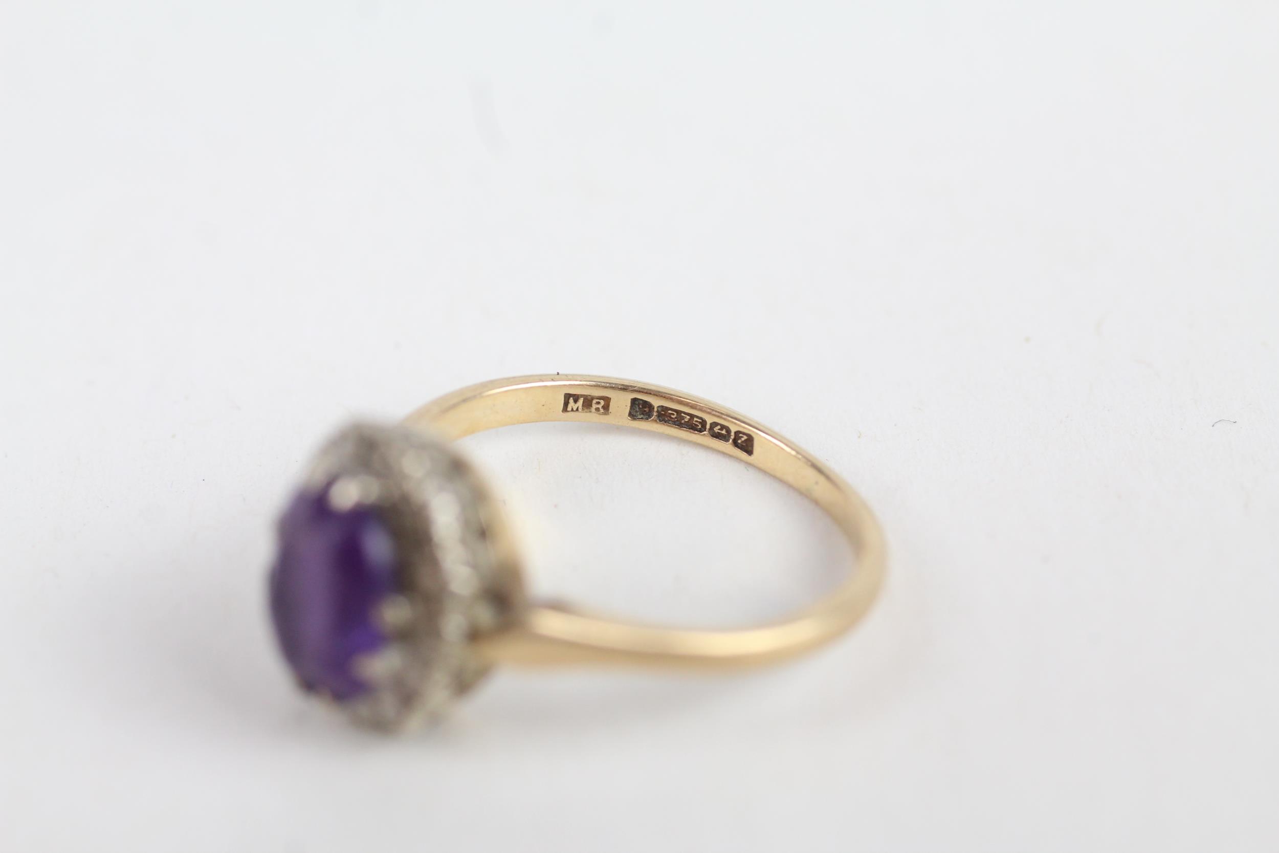 9ct gold amethyst and diamond cluster ring Size M - 2.6 g - Image 4 of 4