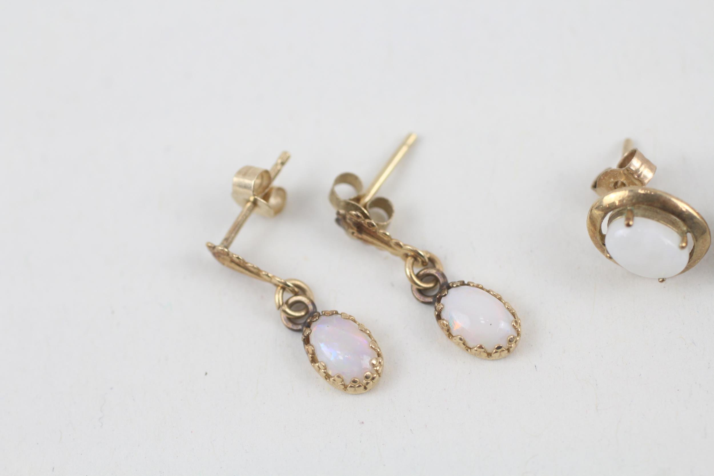 2x 9ct gold opal stud & drop earrings with scroll backs - 1.7 g - Image 2 of 5