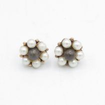 9ct gold cultured pearl cluster stud earrings with scroll backs - 3.3 g