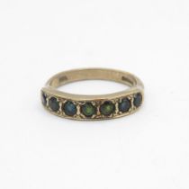 9ct gold green tourmaline six stone ring Size M 1/5 - 2.7 g