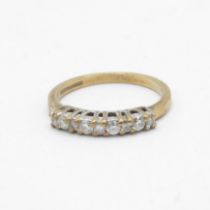 9ct gold circular cut diamond nine stone ring Size L - 1.8 g