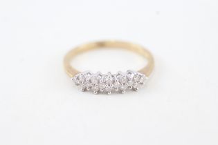 9ct gold diamond cluster ring, total diamond weight: 0.20ct approximately (1.6g) Size O