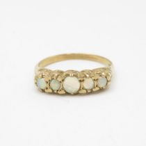 9ct gold vintage opal five stone ring (2.2g) Size N