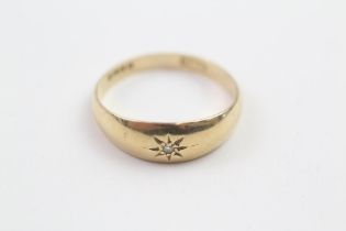 18ct gold antique star set old cut diamond ring (3g) Size R