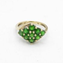 9ct gold diopside cluster ring, claw set (2.2g) Size K