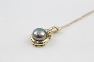 9ct gold pearl & diamond pendant necklace (2.8g)