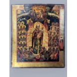 Icon "All-Holy Mother of God of All Afflicted Joy", Russia, 19th century, Mother of God with the Ch