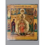 Icon "Sophia, the Divine Wisdom", Russia, 19th century, Christ as an angelic figure in the centre, 