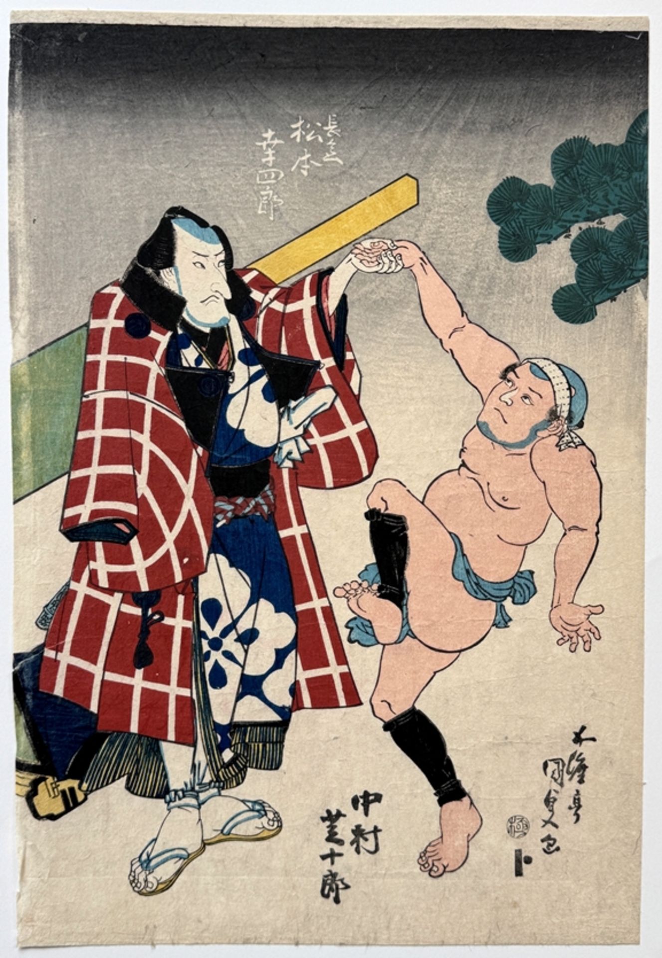 Kunisada I Utagawa (Toyokuni III Utagawa) "Kabuki play", coloured woodcut, sheet size approx. 38x25