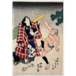 Kunisada I Utagawa (Toyokuni III Utagawa) "Kabuki play", kolorierter Holzschnitt, Maße Blatt ca. 38