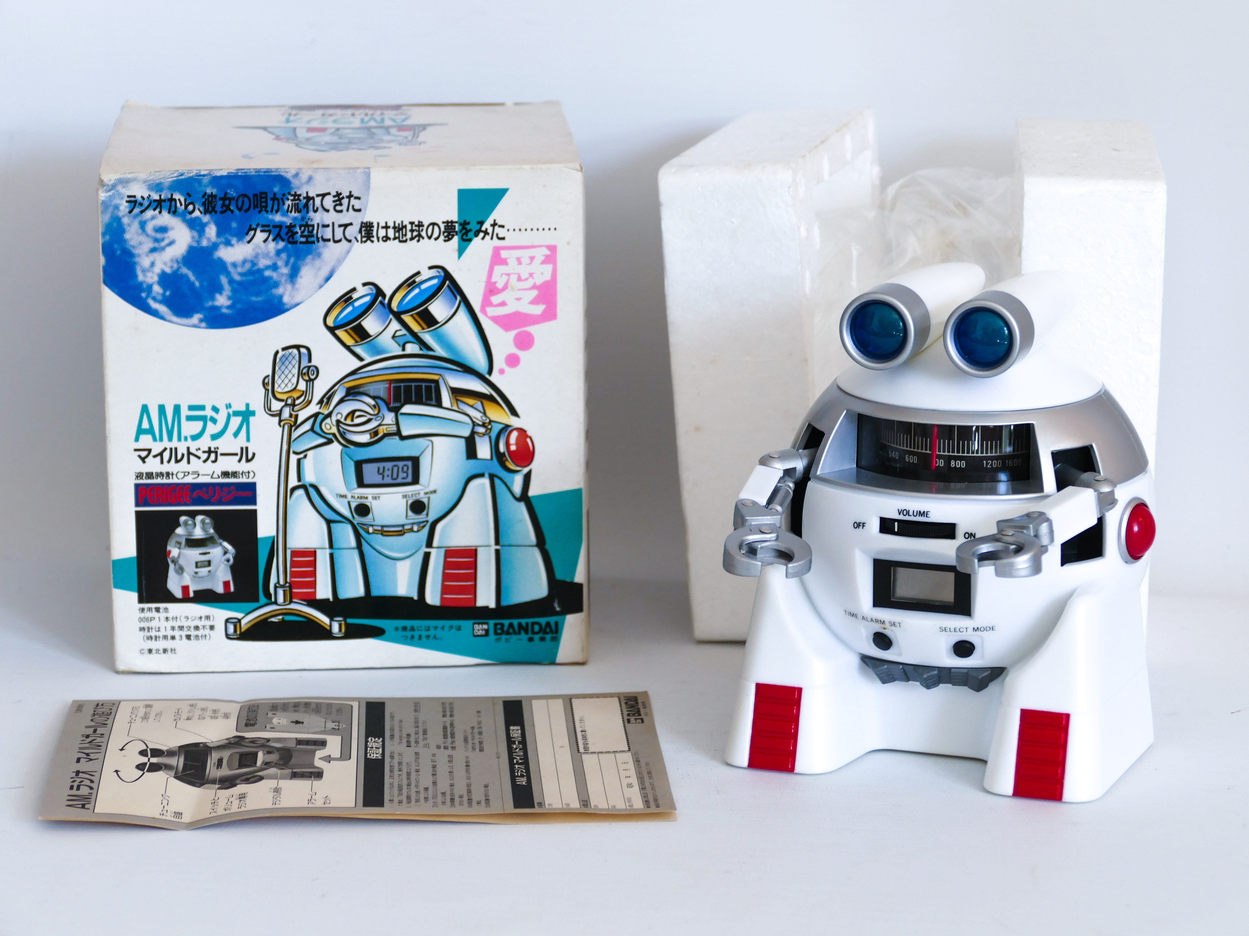 BANDAI PERIGEE TOMY VINTAGE RETRO SPACE TOY PERSONAL ELECTRONIC RADIO ALARM CLOCK ROBOT JAPAN