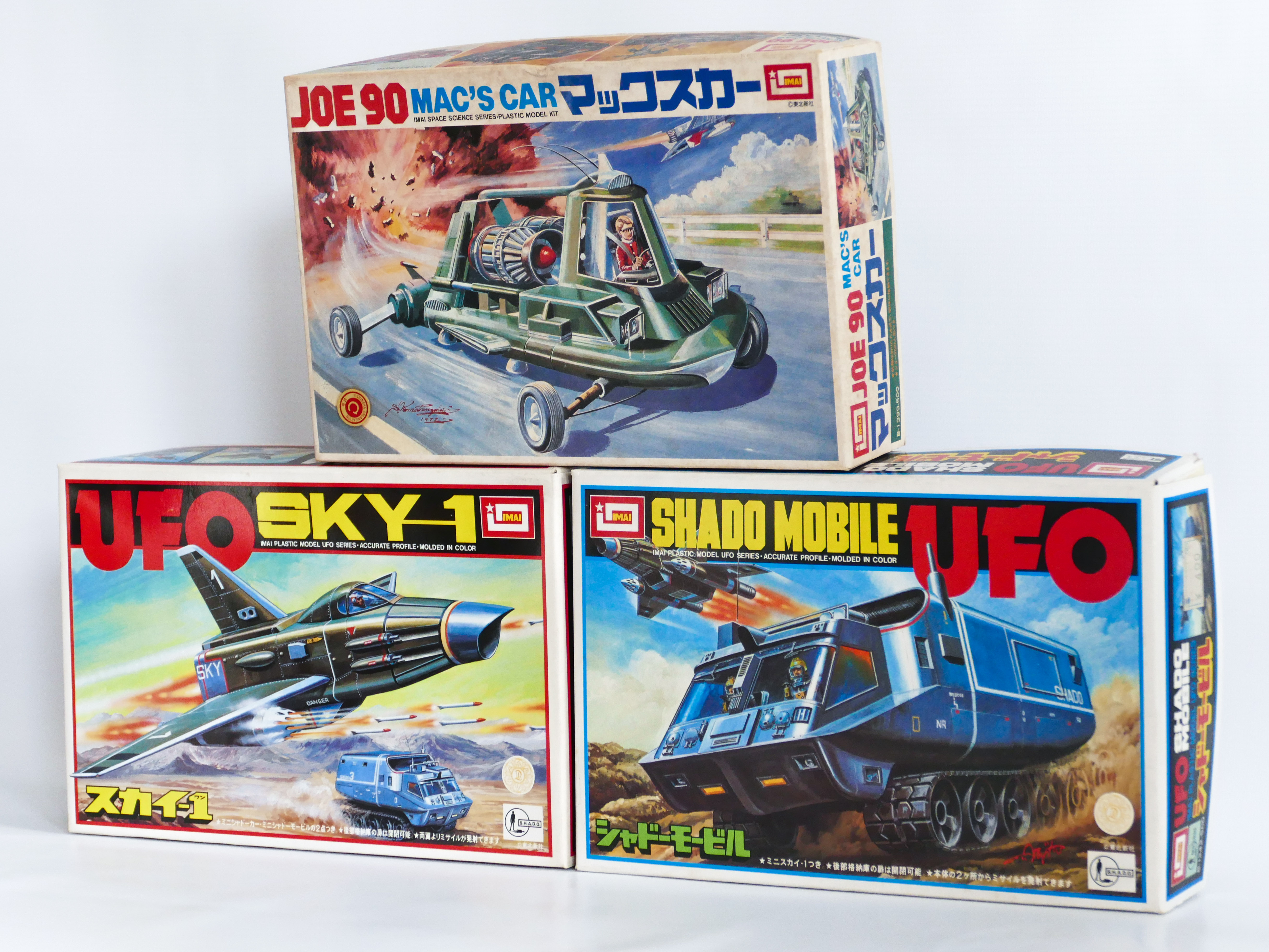 IMAI GERRY ANDERSON MODEL KIT LOT UFO JOE 90 THUNDERBIRDS VINTAGE UNUSED SCI-FI TELEVISION TV JAPAN