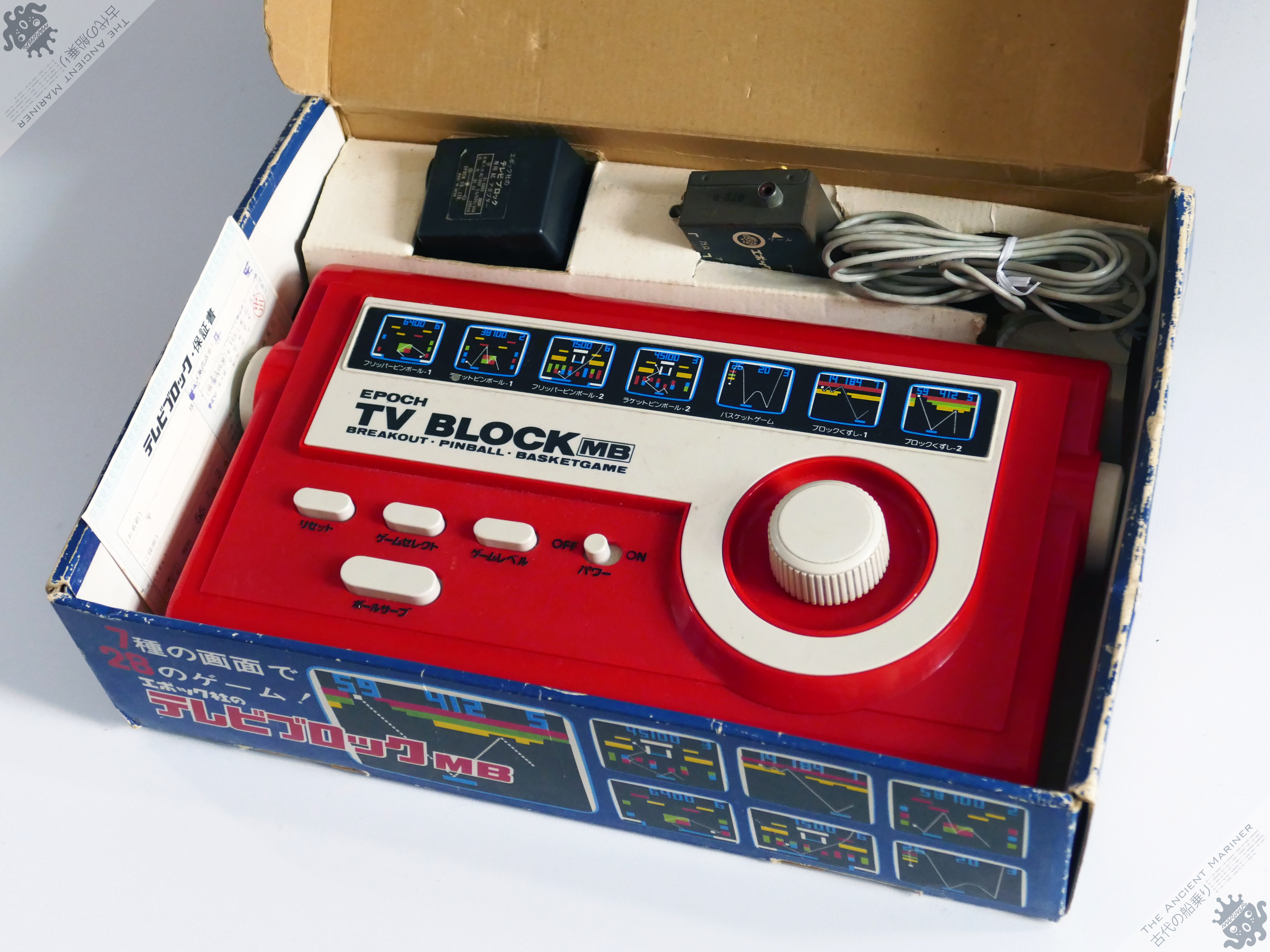 EPOCH T.V. BLOCK VINTAGE RETRO VIDEO COMPUTER GAME CONSOLE JAPAN ATARI PONG CLONE ELECTRONICS - Image 2 of 3
