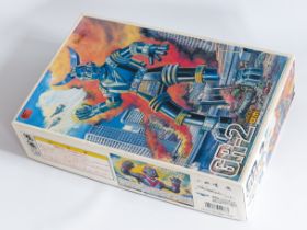 AOSHIMA BANDAI GIANT ROBO GR-2 VINTAGE ROBOT MODEL KIT JAPAN SCIENCE FICTION ANIME MANGA TOKUSATSU