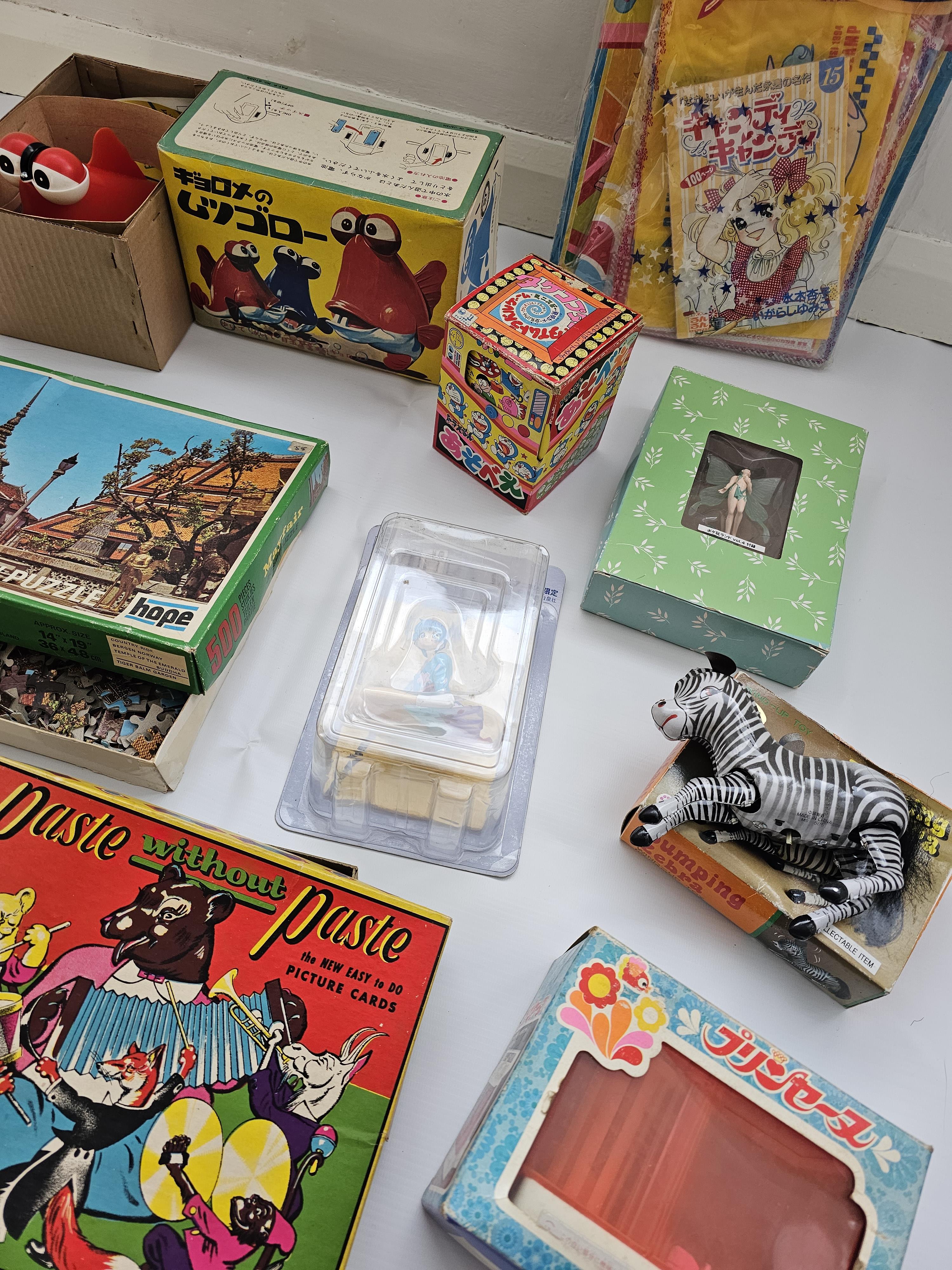 MIXED JAPANESE TOY LOT VINTAGE RETRO JIGSAW PUZZLE TIN WIND-UP ANIME FIGURE STATIONERY MANGA - Image 2 of 3