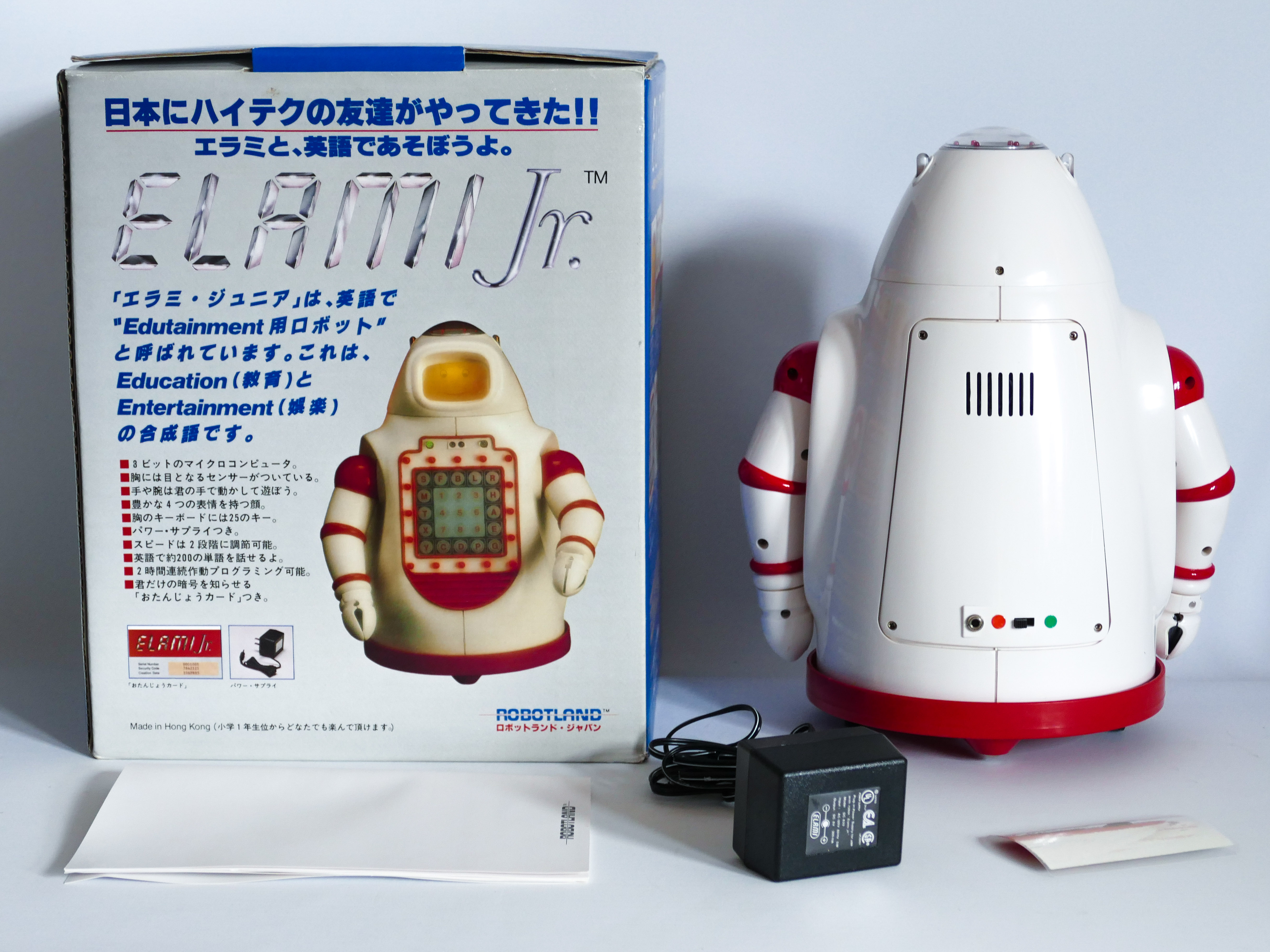 ROBOTLAND ELAMI JR. TOMY OMNIBOT VINTAGE RETRO SPACE TOY HOME PERSONAL COMPUTER ROBOT JAPAN - Image 2 of 3